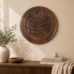 Handcrafted Wooden Islamic Wall Décor with Intricate Arabic Calligraphy – Round Carved Wall Art